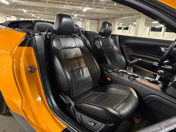 موستنق 2018 ( فل كامل - كشف ) 38