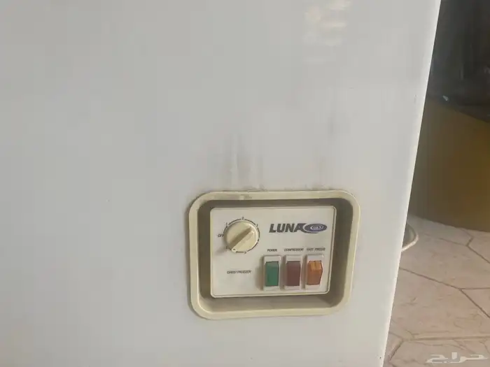 فيرزر للبيع 2