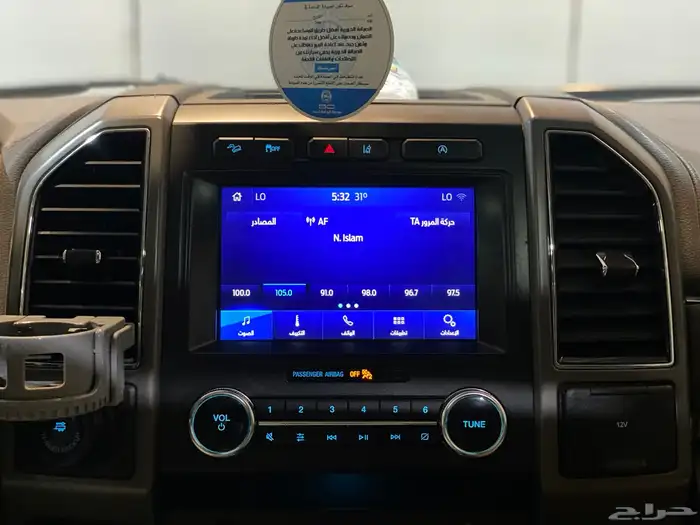 فورد اكسبديشن XLT 2020 بحاله ممتازه 14