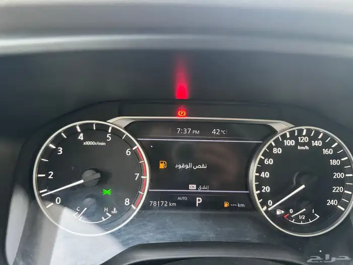 نيسان اكس تريل دبل 2023 11