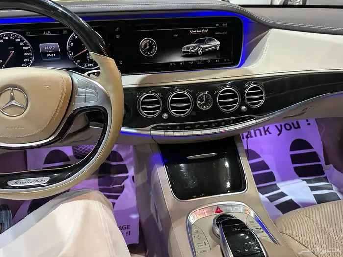 مرسيدس S500 موديل 2015 فل كامل ممشى قليل 9