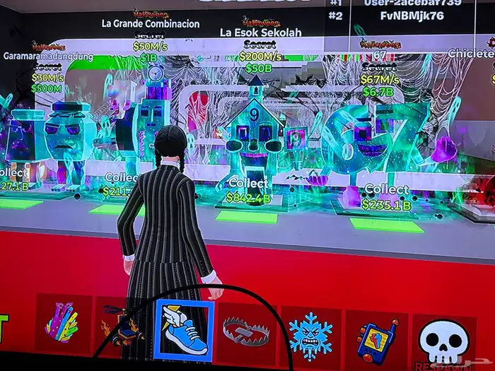 للبيع جميعها 0