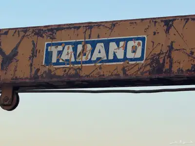 ونش كرين تاداناو للبيع index