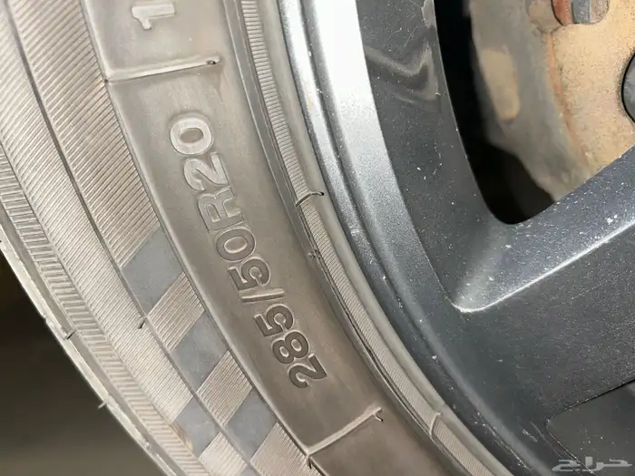 جنوط اكسبدشن 20 3