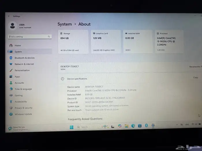 لابتوب لينوفو شاشه لمس 3