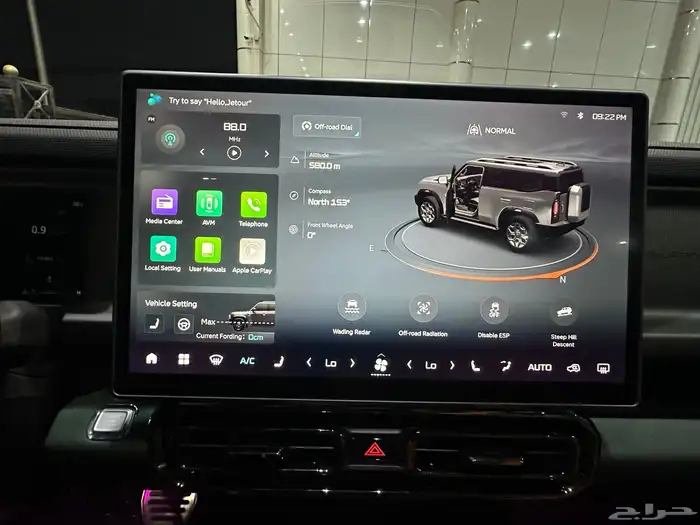 جيتور T2 لاكجري موديل 2026 فل كامل اصفار 19