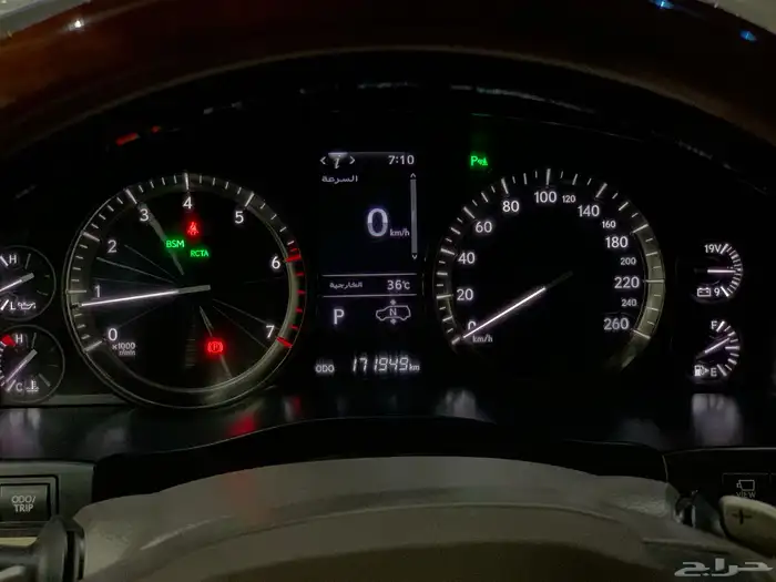 للكزس LX570 بريمي بلاك ايديشن 2020 11