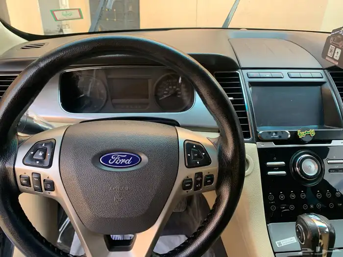 تورس للبيع نظيفه استخدام حرمه كبيره 6