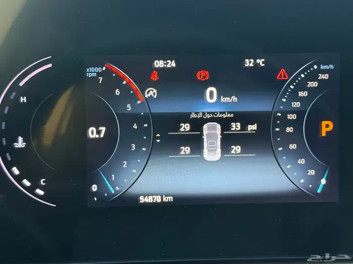 فورد تيريتوري للبيع 2024 4