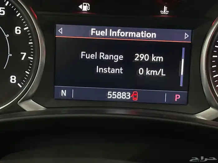 جمس تيرين SLE كود 2021 نص فل ممشى قليل نظيفة جدا 21