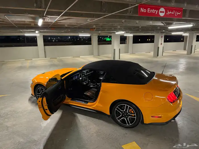 موستنق 2018 ( فل كامل - كشف ) 26