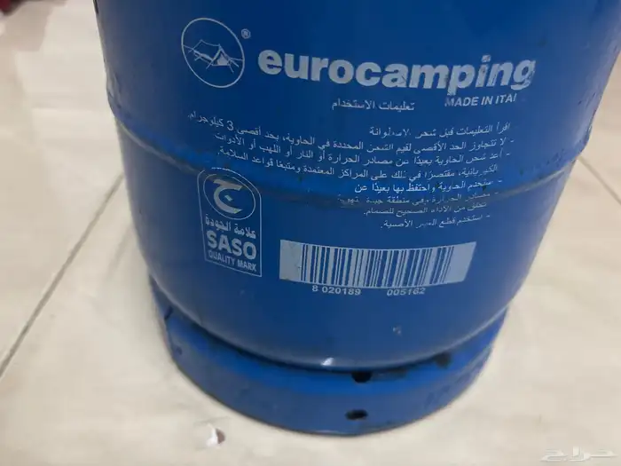 دافور اصلي ايطالي 1