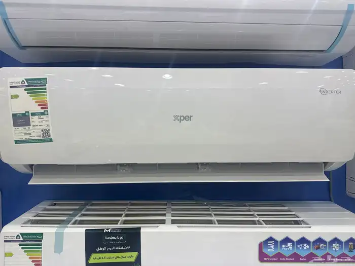 مكيف انفينتر إكس بير مقاس 18 وحده 0