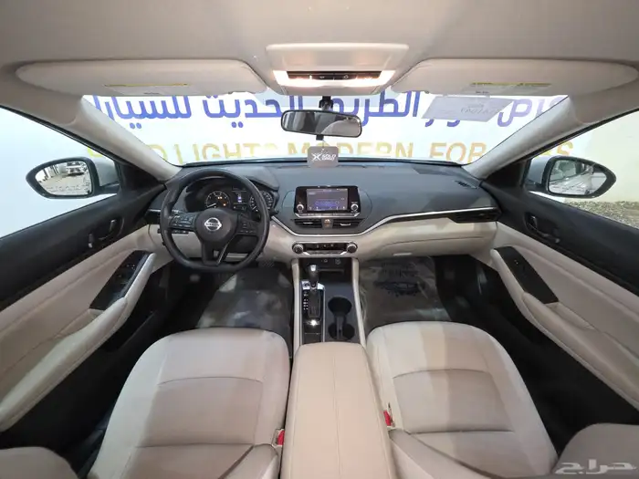 نيسان التيما 2023 11