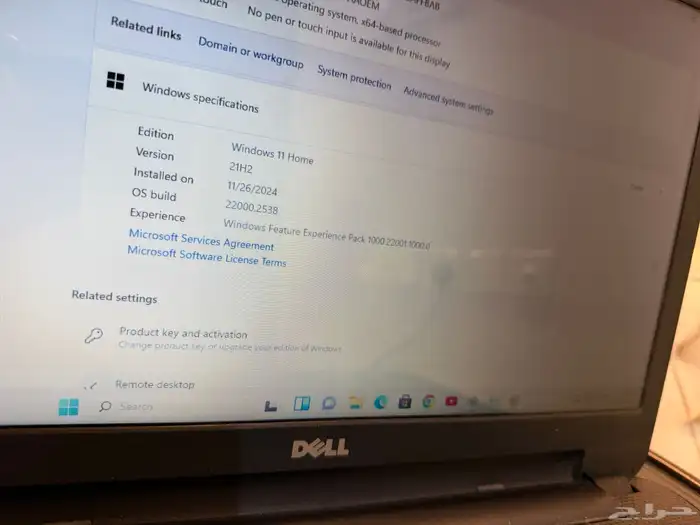 لاب توب ديل 8