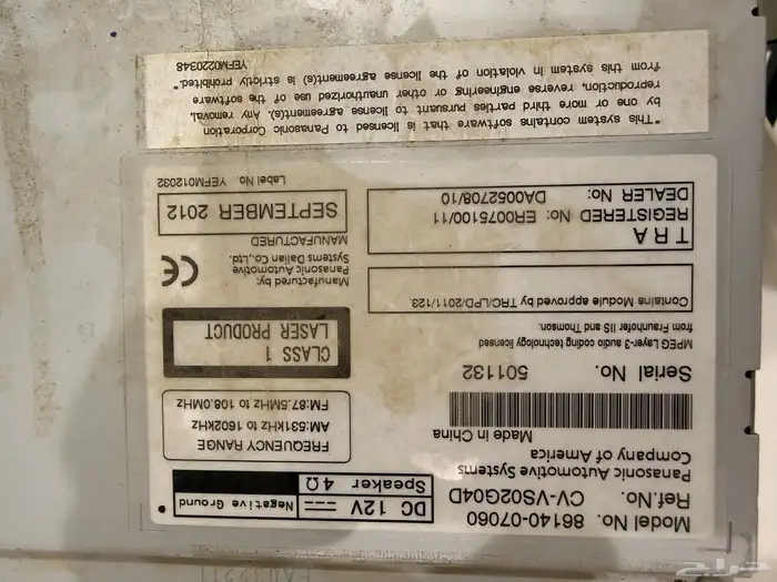 مسجل شاشة افلون 2