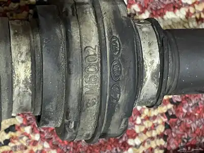 عكوس   النترا 2014 اصلي index