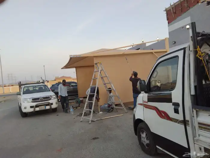 مظله سياره 2