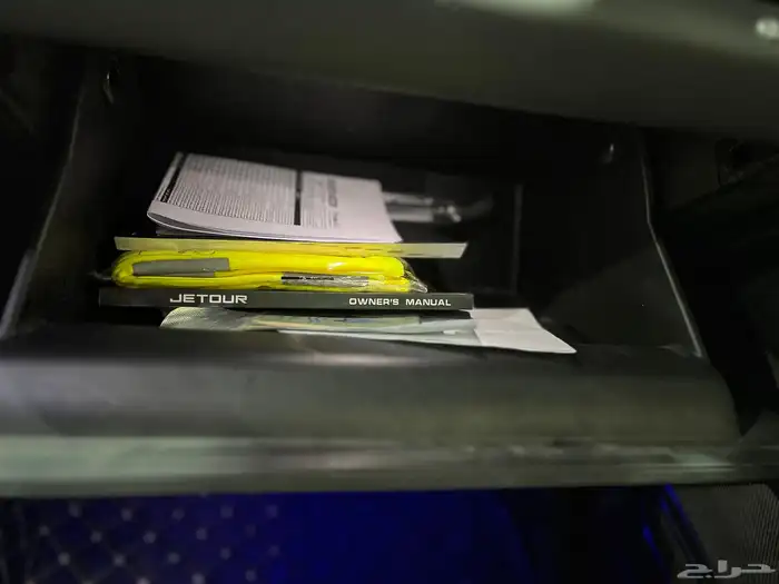 جيتورT2 2024 41