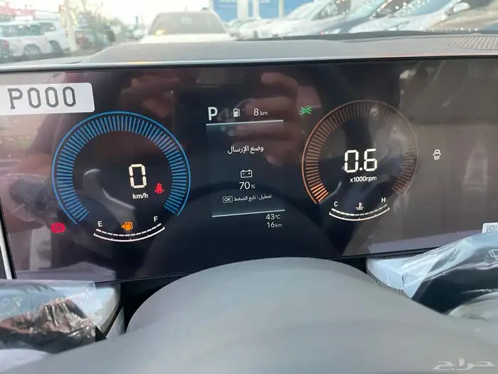 هيواندي سوناتا 2025 فليت خليجي داخلي اوف ويت ( بنزين ) 2.5L 15