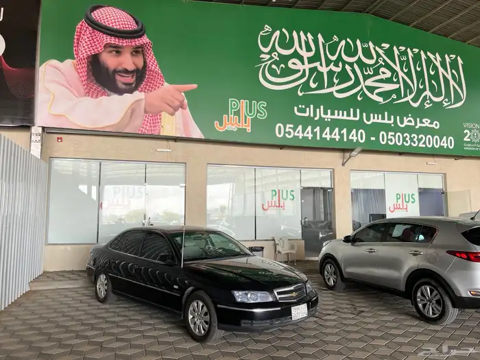 للبيع ديزايرات مديلات من 23  24  اسعار الجمله تصفيه 12