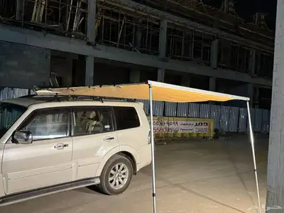 مظلة سيارة index