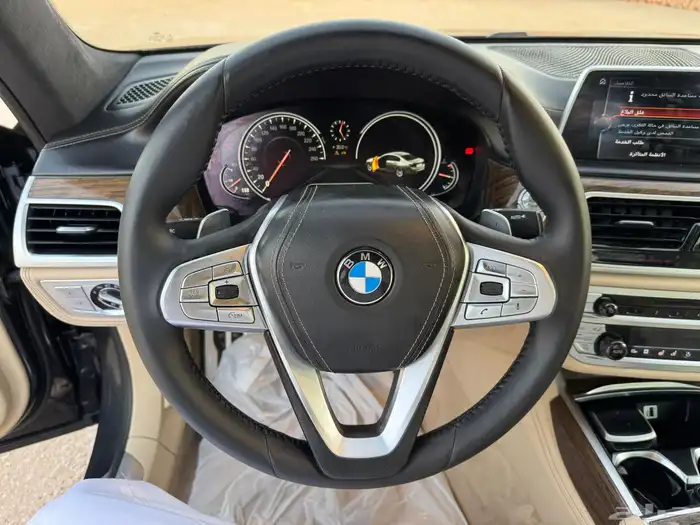 بي ام دبليو 740Li _ 2016 9