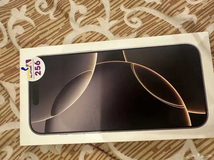 آيفون 16 برو ماكس ذاكرة 256 جديد بكرتونه مع بكج حماية 4