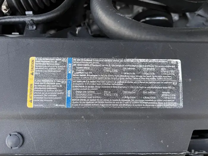 جمس يوكن 2012 54