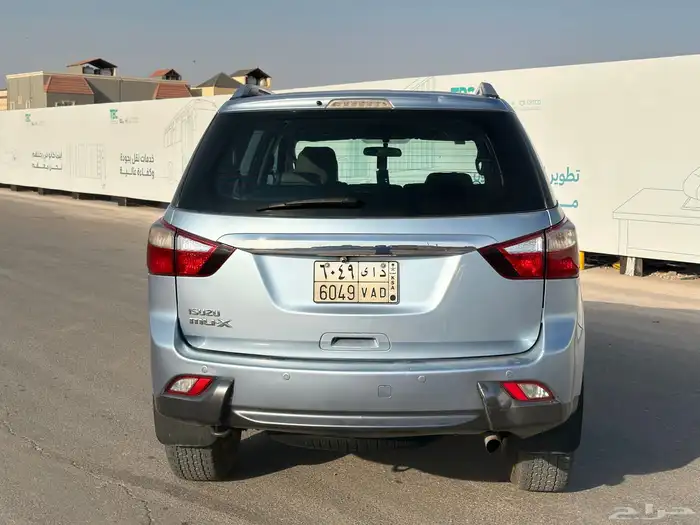 جيب ايسوزو 4