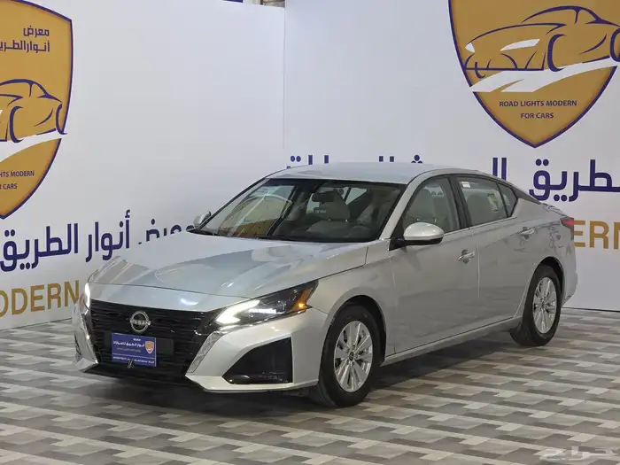 نيسان التيما 2023 1