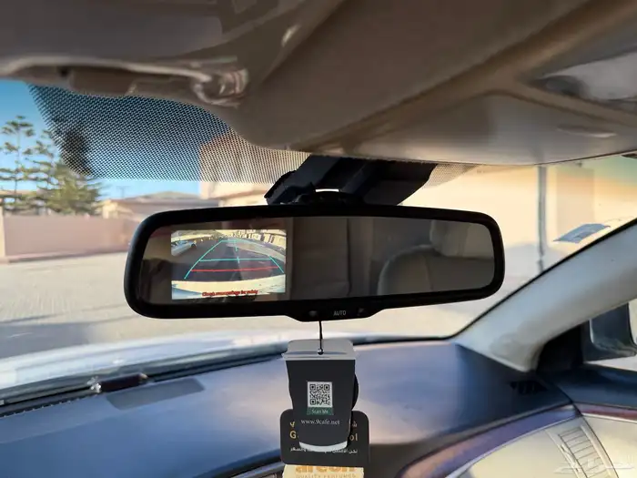 افالون 2011 28