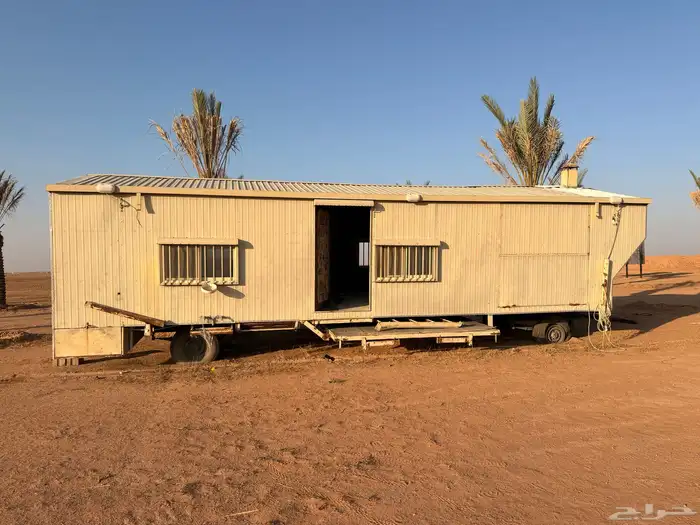 كرفان متنقل 1