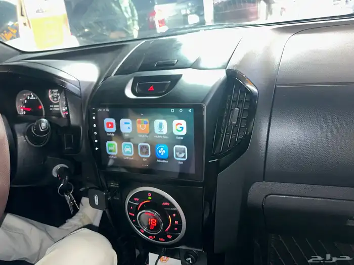 شاشه ديماكس 1