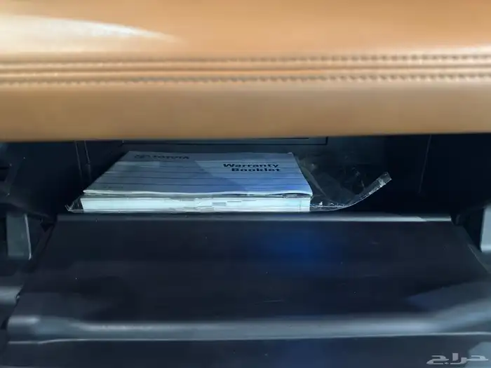 ((تم البيع)) 17