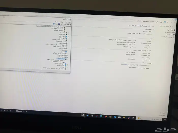 جهازين كومبيوتر cpu مدمج شاشه لمس DELL 2