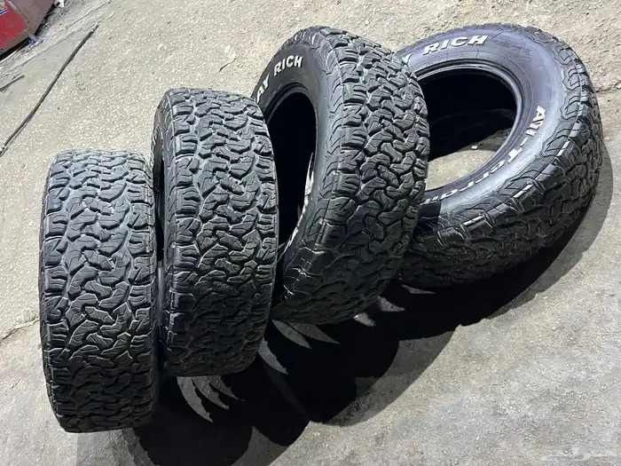 كفرات نضيفه بالمره حجري تاريخ 24 مقاس 17 22