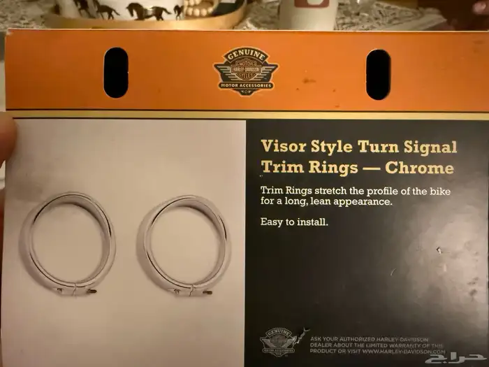 قطع كرومات للسوفيتيل 13