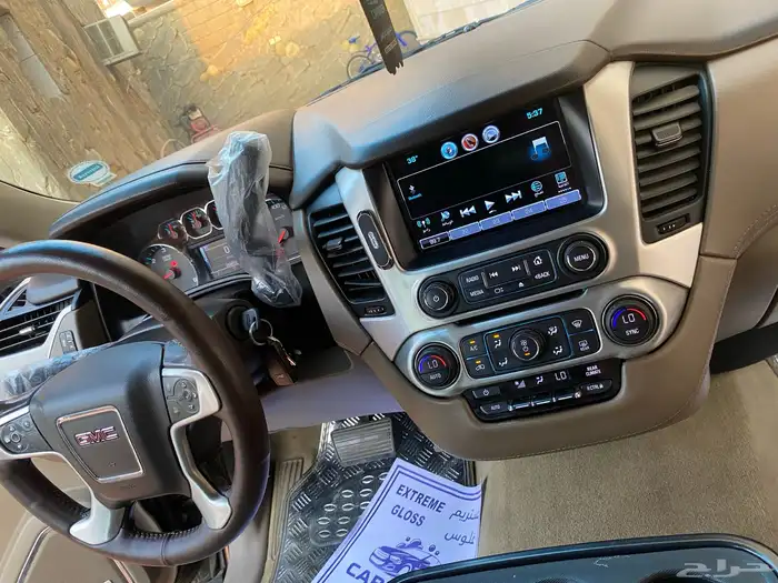 جمس 2018 استخدام شخصي 17