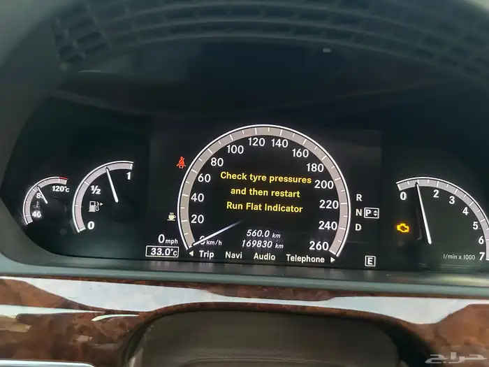 مرسيدس يخت S 500 2014 فل كامل نظيف للبيع 15