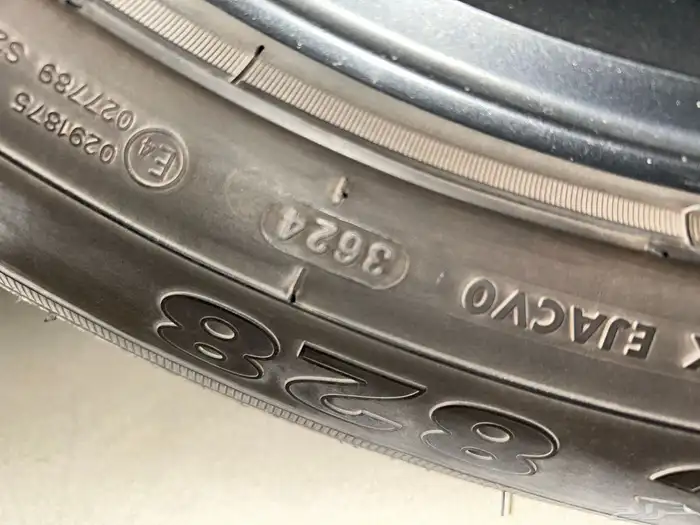 جنوط اكسبدشن 20 2