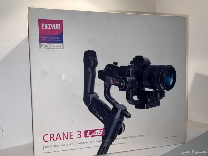 معدات تصوير للبيع 0