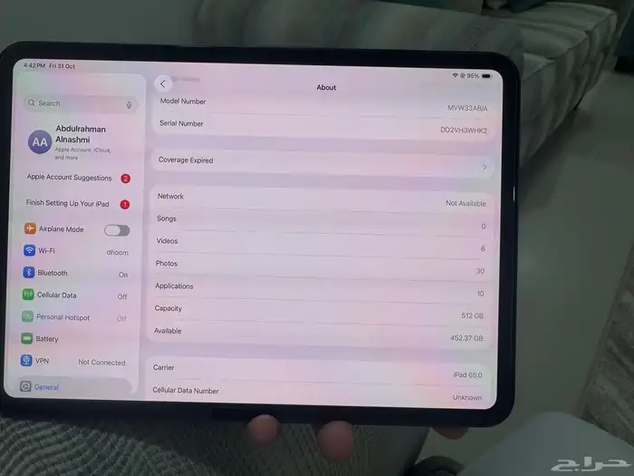ايباد m4 مساحة تخزين 512 5