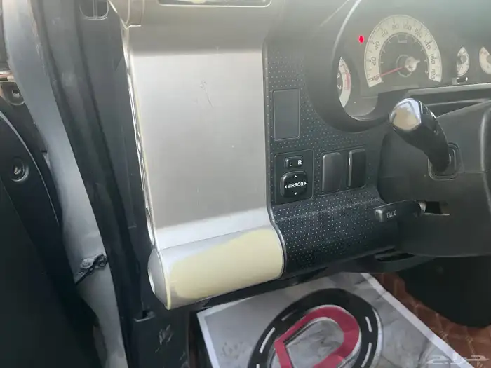 اف جي 2008 نظيف 15