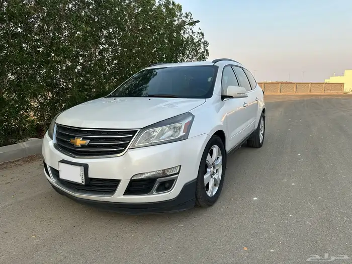 ترافيرس 2016 LT 1