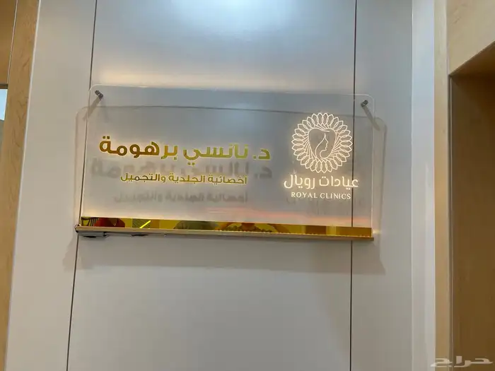 طباعه للدعاية والاعلان طباعه هويه بصريه كاملة 22