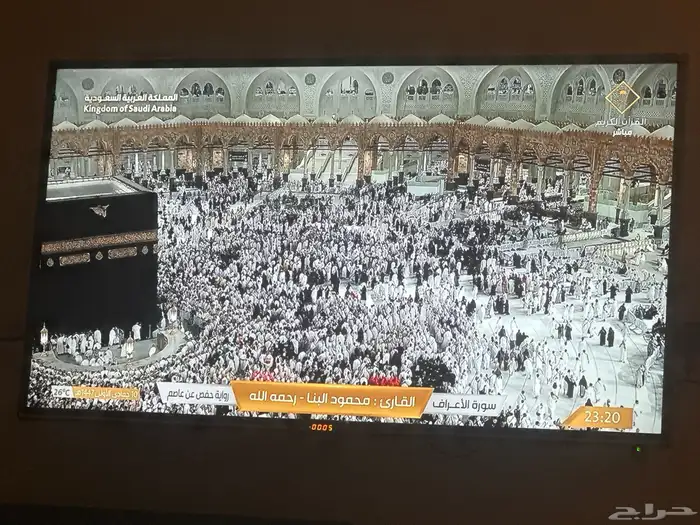 شاشه 43 بوصه سمارت ومشغل فلاشات واتش دي 1