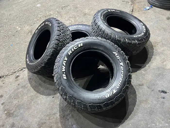 كفرات نضيفه بالمره حجري تاريخ 24 مقاس 17 27