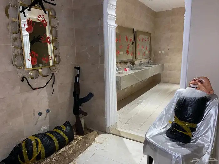 رعب - تنكر - تنسيق ديكور 3