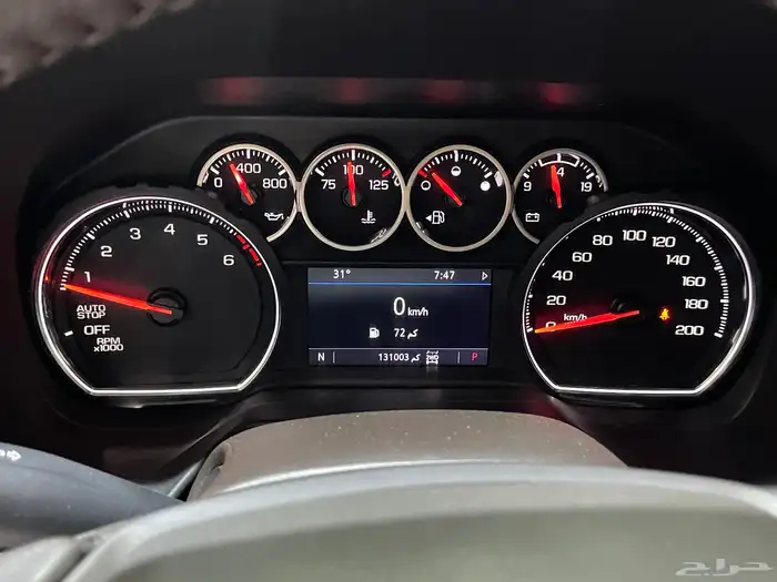 تاهو 2021 دبل 16